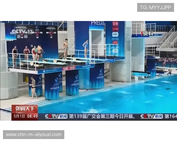 2026年跳水队参赛名单与夺牌预测，跳水202a